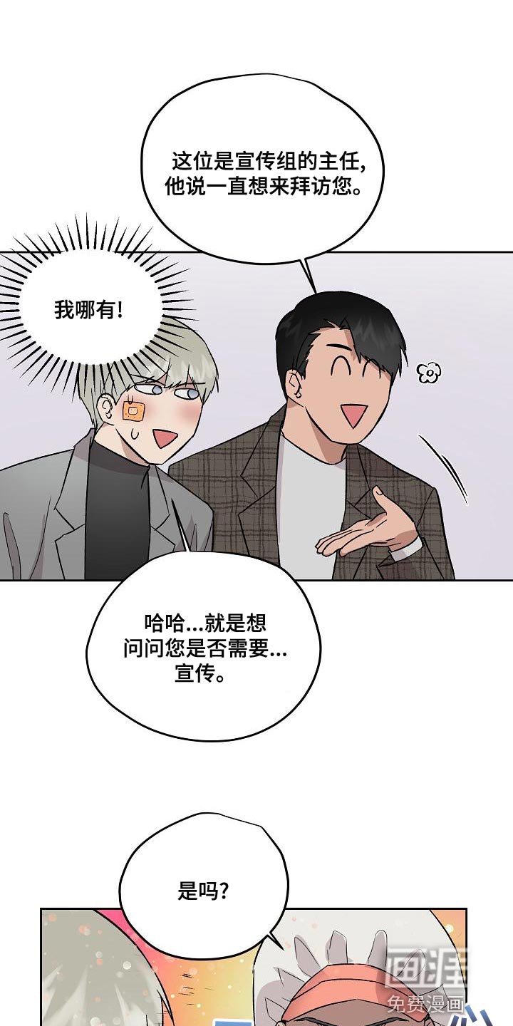 第68章：资格