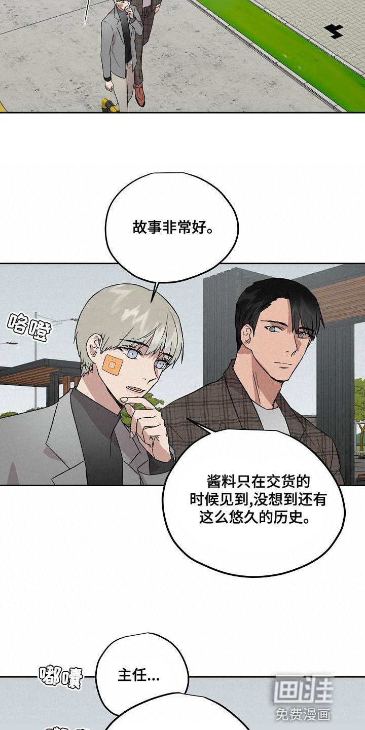 第68章：资格