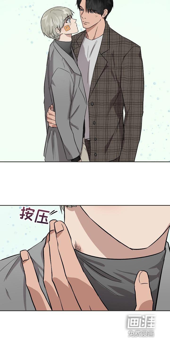 第68章：资格