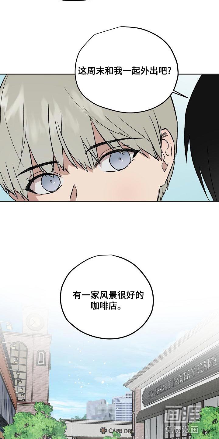 第68章：资格