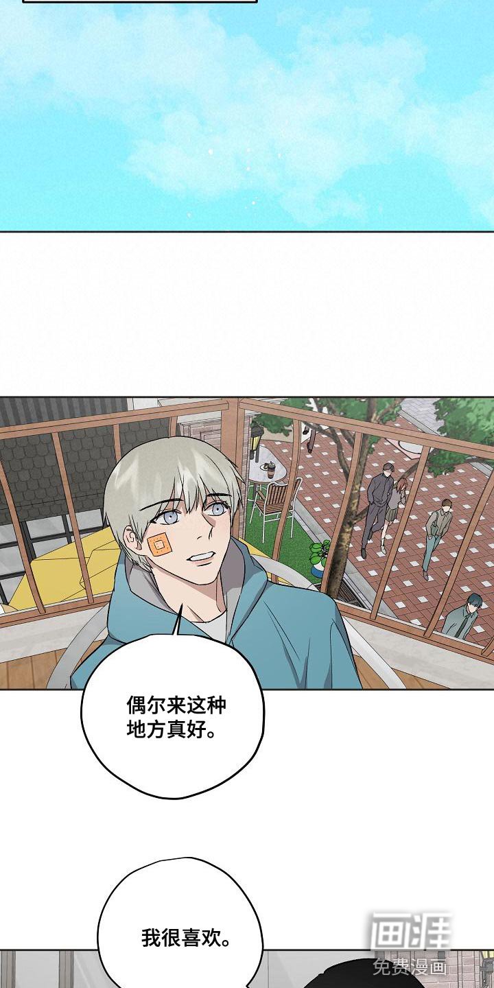 第68章：资格