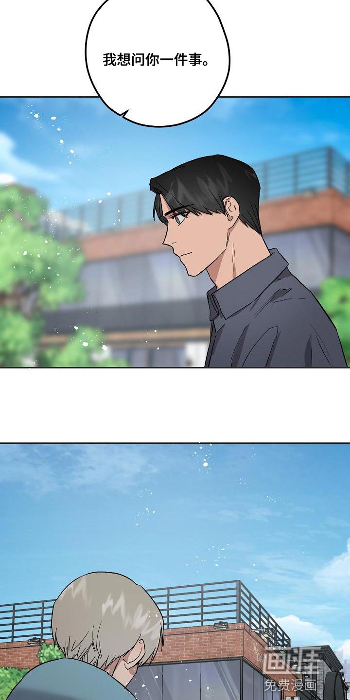 第68章：资格