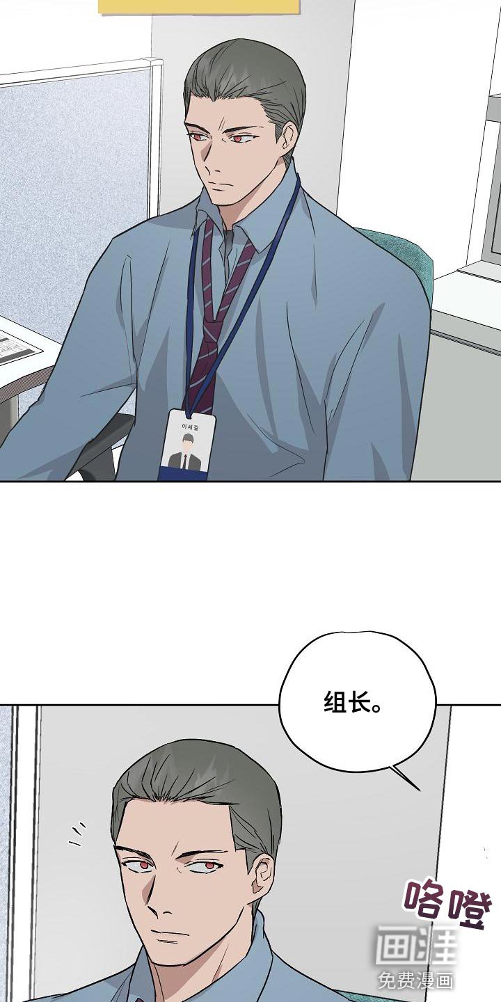 第69章：主动放弃