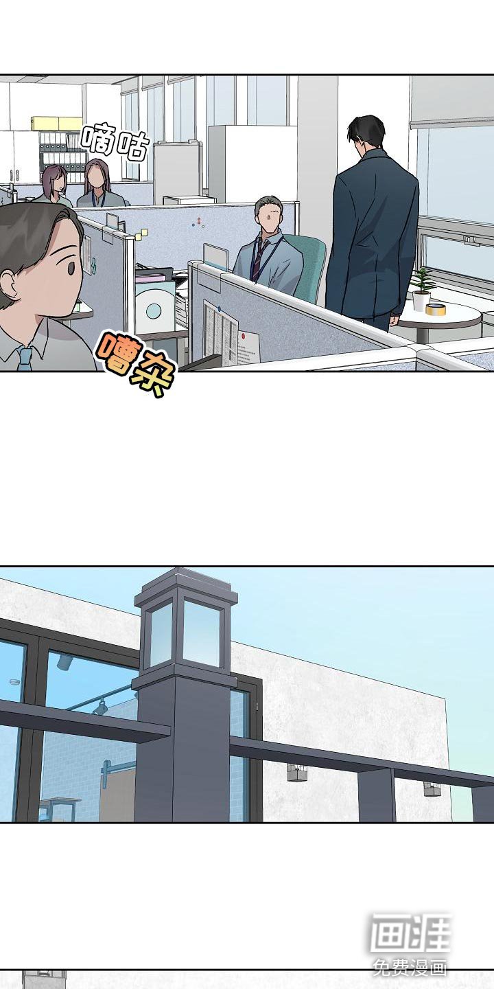 第69章：主动放弃