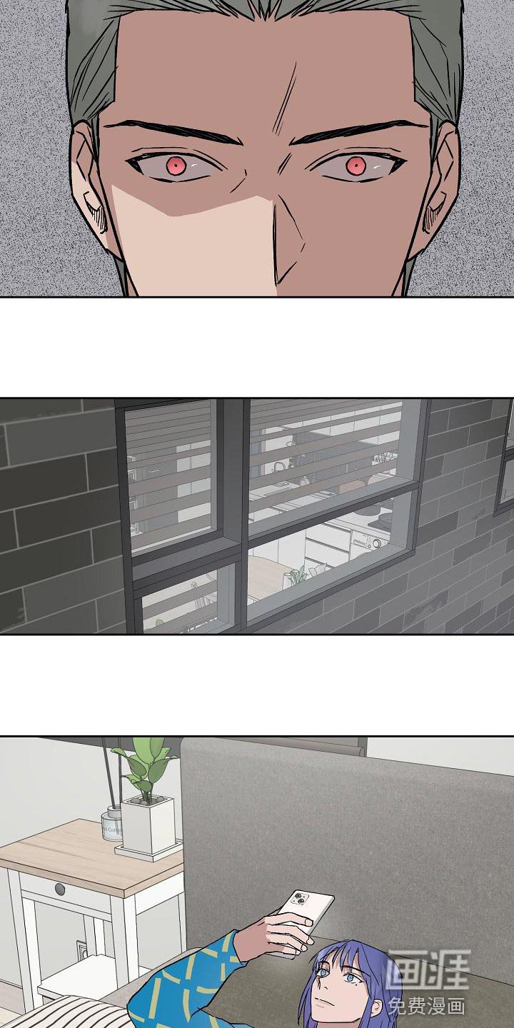 第70章：我要辞职