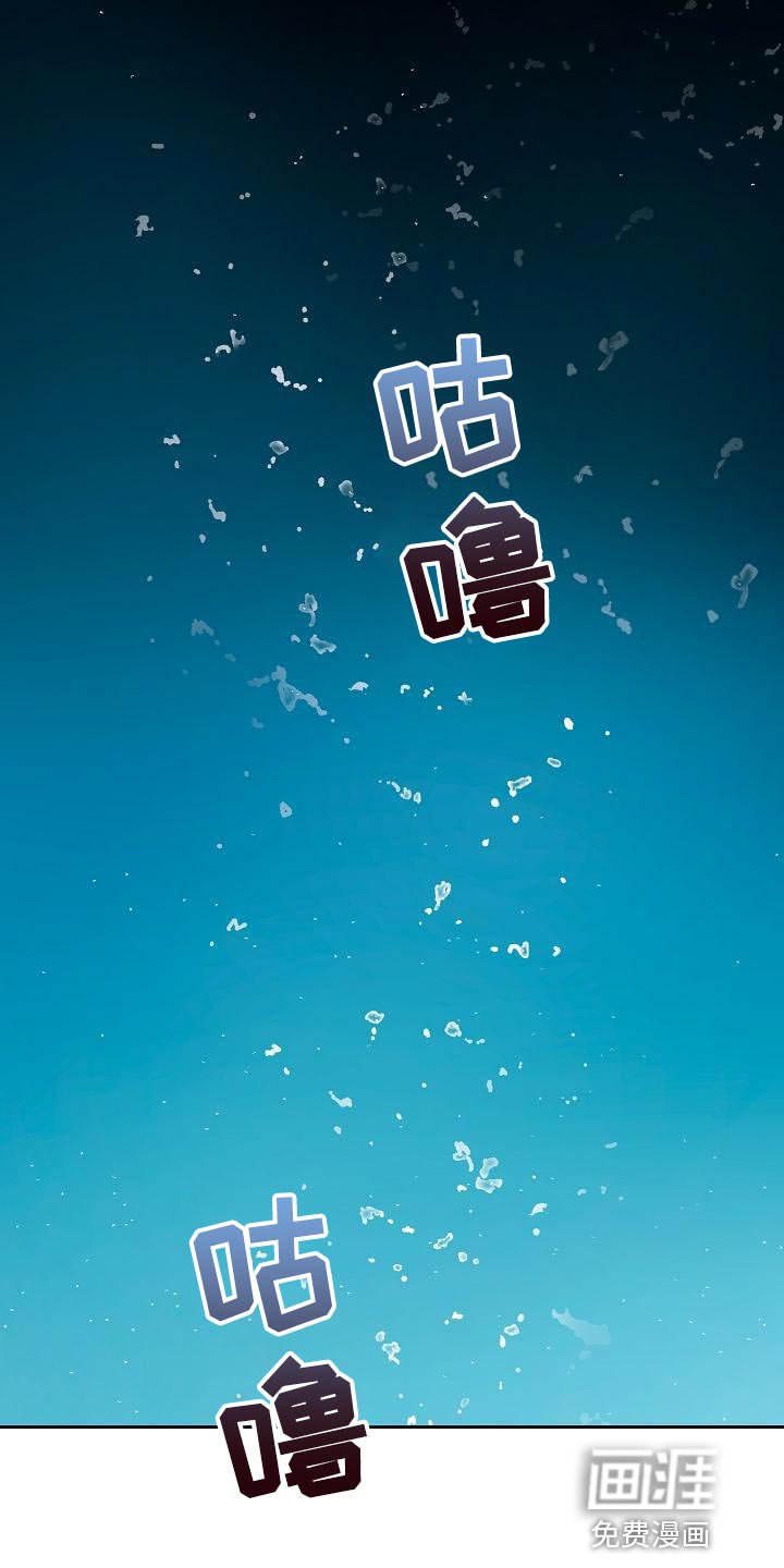 第71章：快点上车