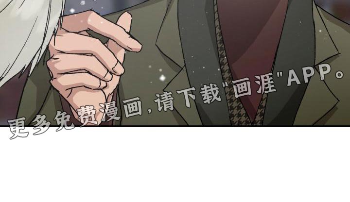 第75章：雪鸭子