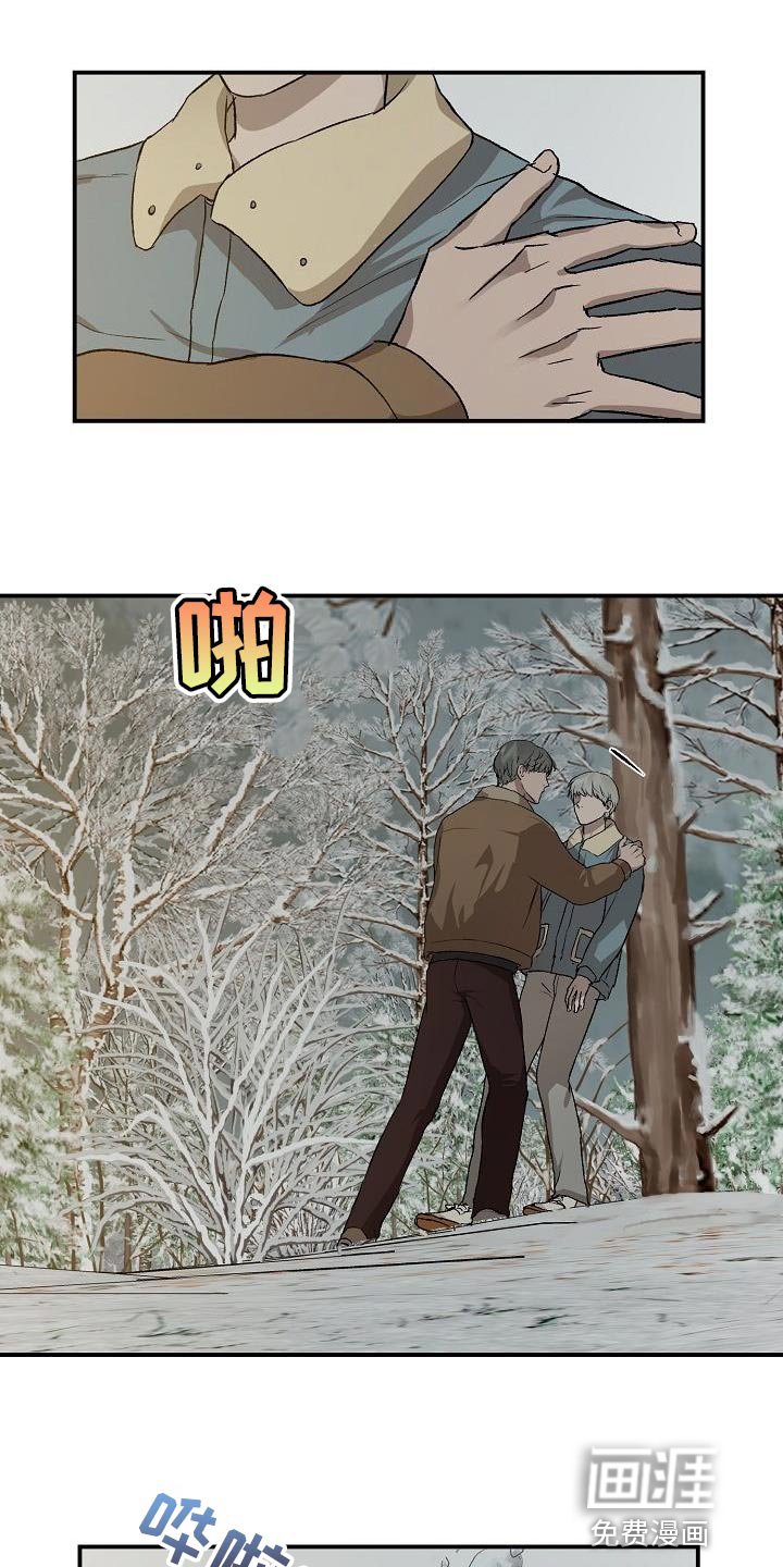 第78章：从我的人生里消失