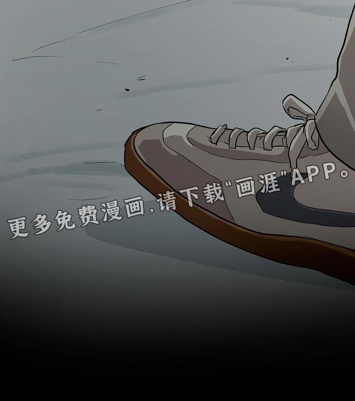 第78章：从我的人生里消失