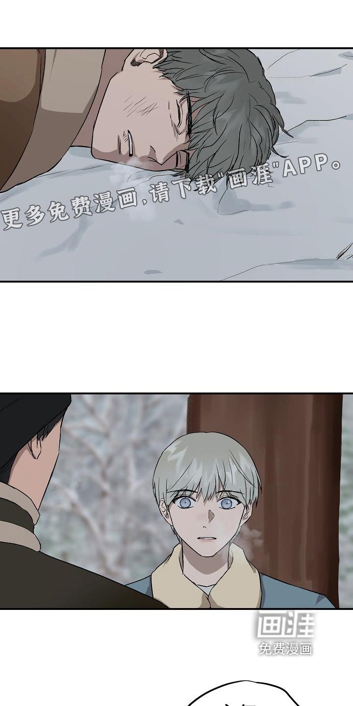 第79章：处理