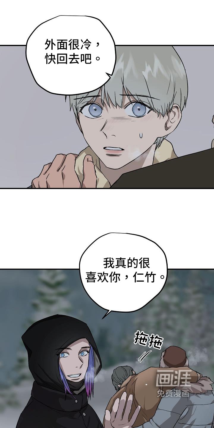 第79章：处理