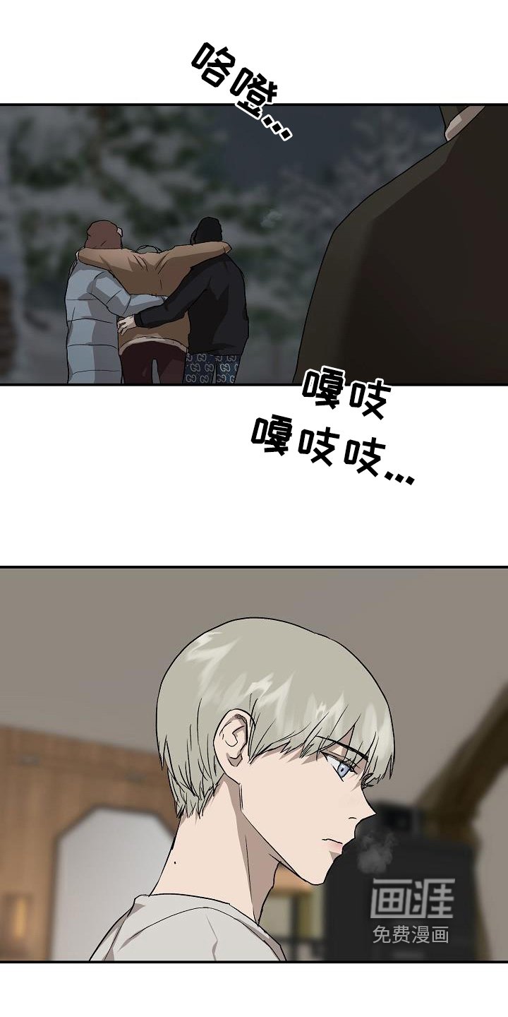 第79章：处理