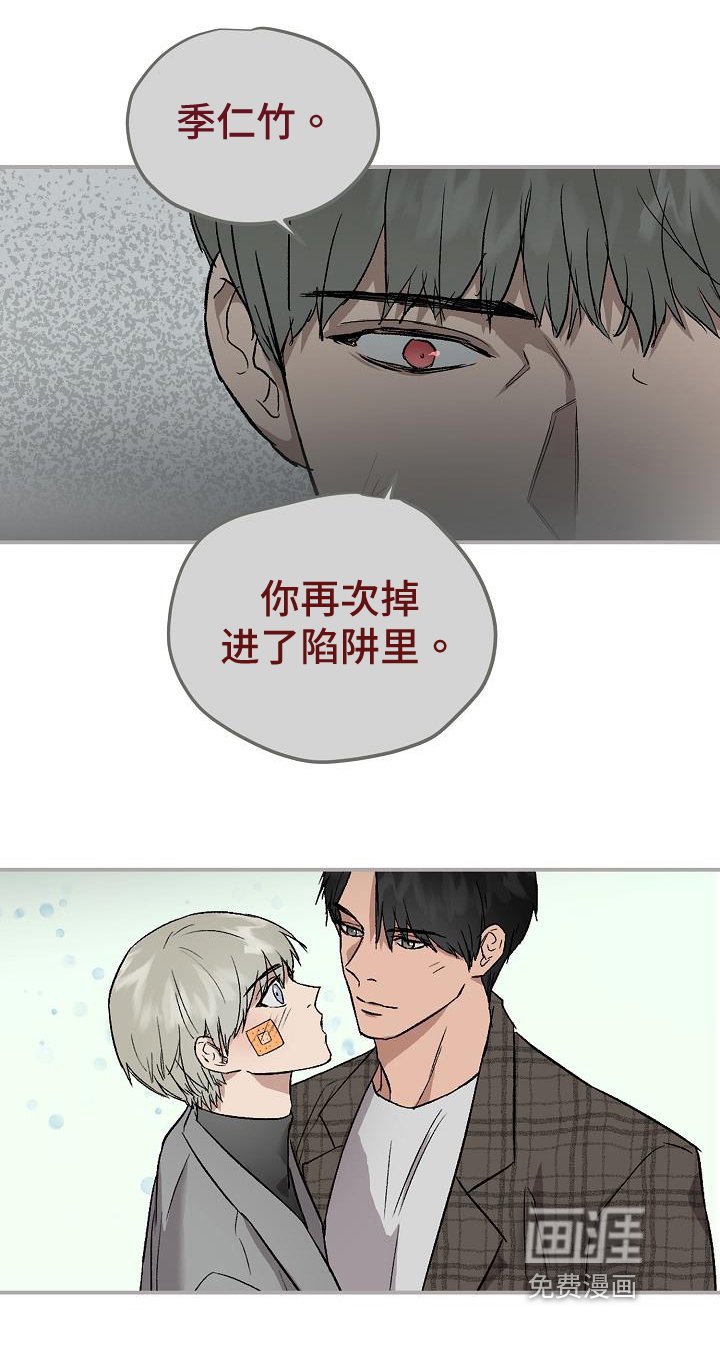 第79章：处理