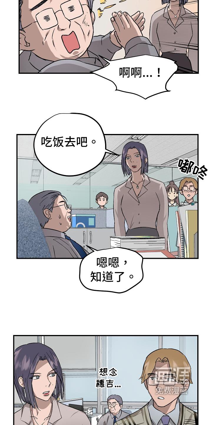 第79章：处理