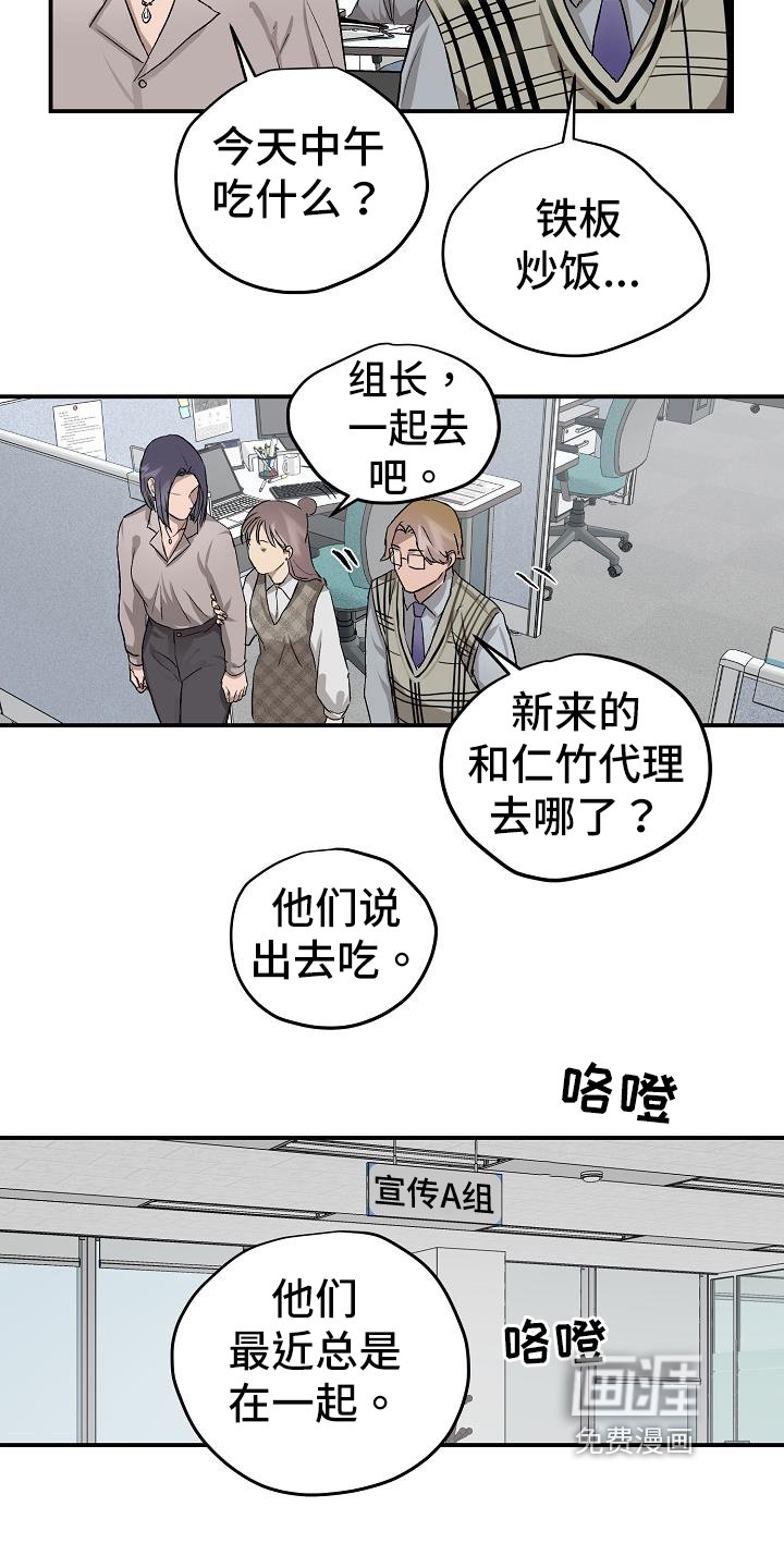 第79章：处理