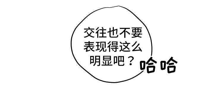 第79章：处理