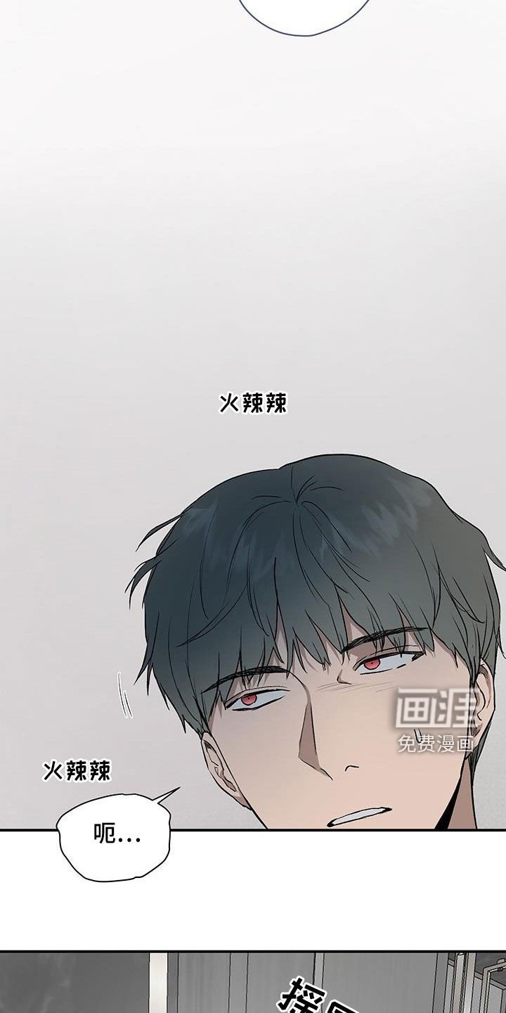 第84章：【番外】监禁