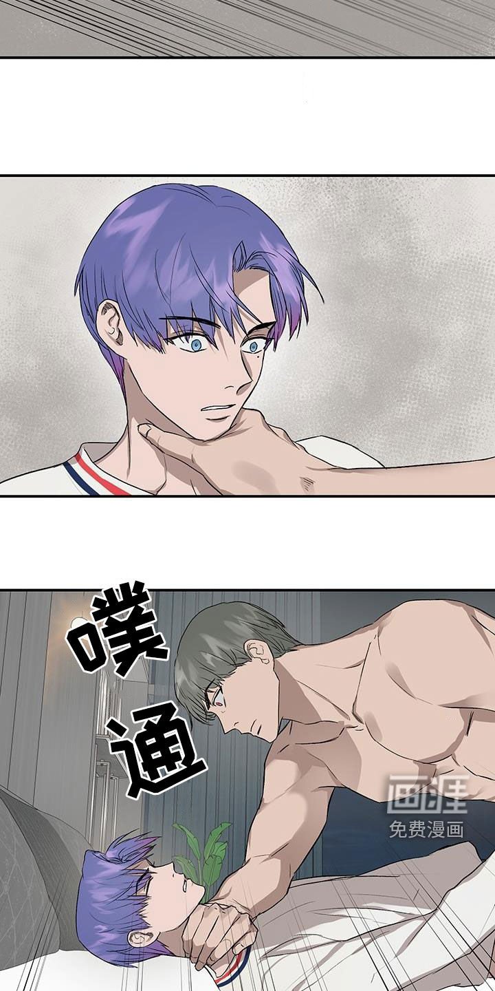 第84章：【番外】监禁