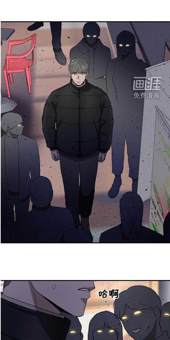 第85章：【番外】拯救