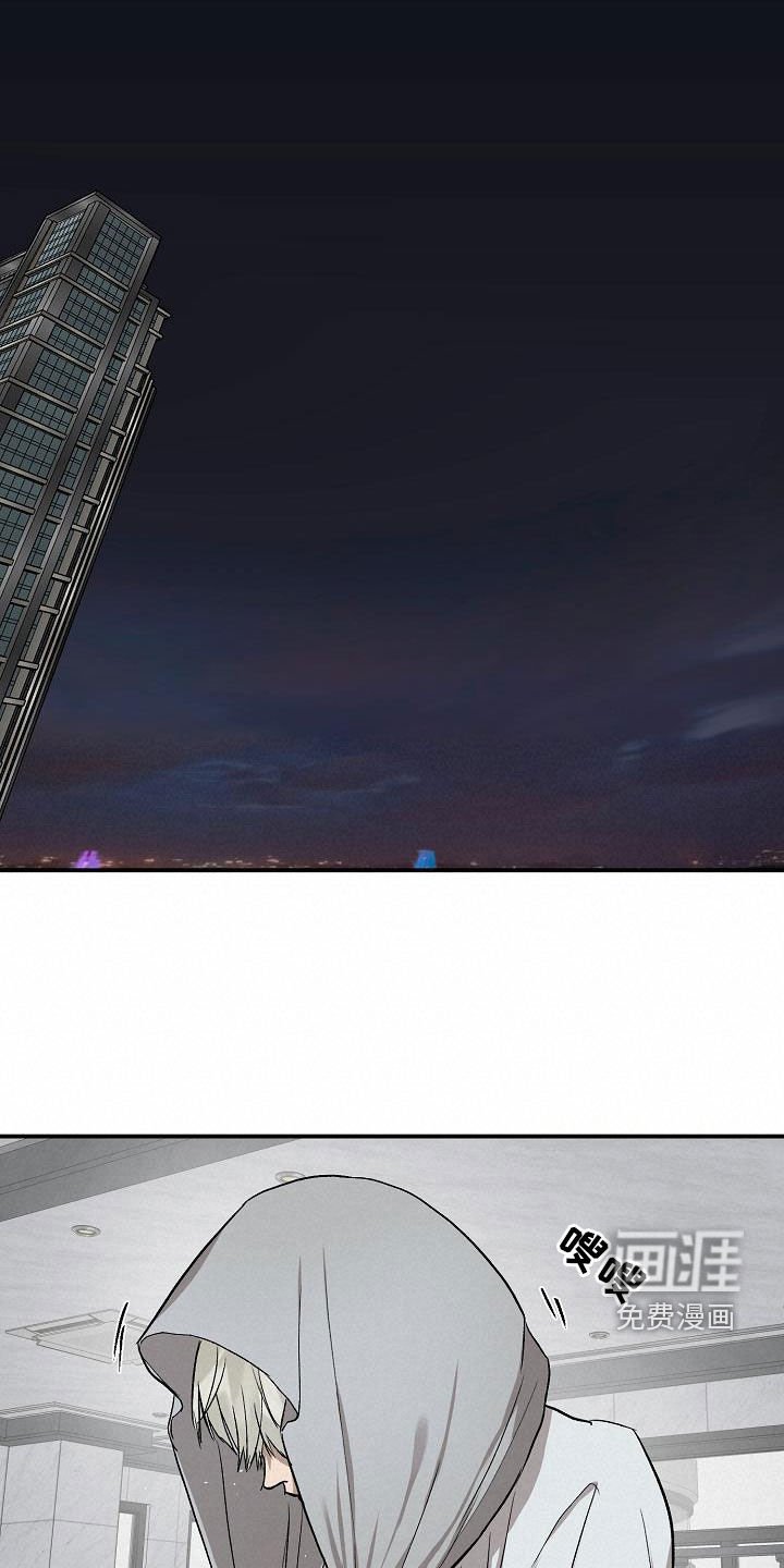 第89章：【番外】你还没回答我