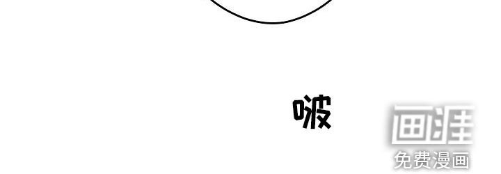 第90章：【番外】真相