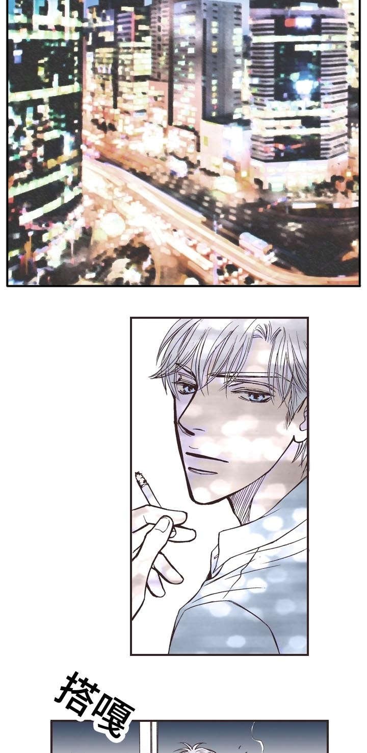 第10章：忧郁