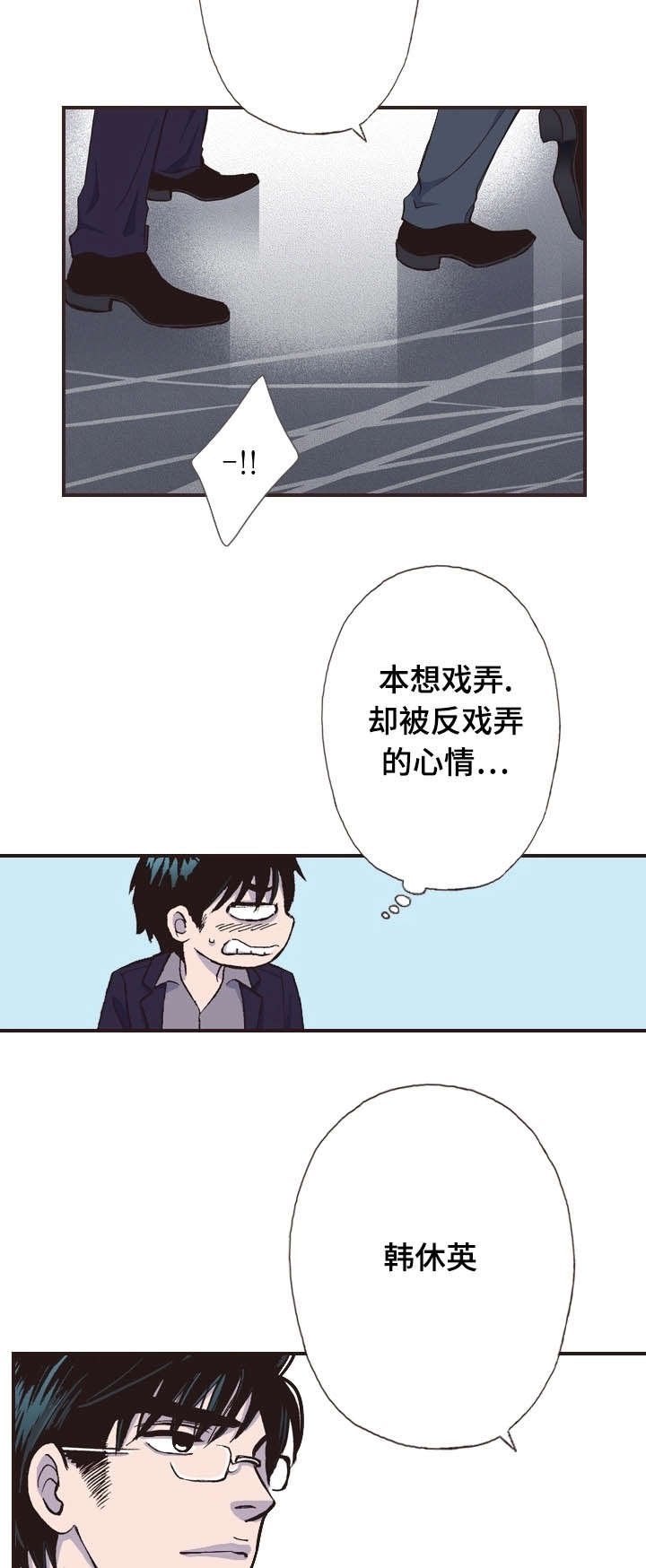 第13章：邀请