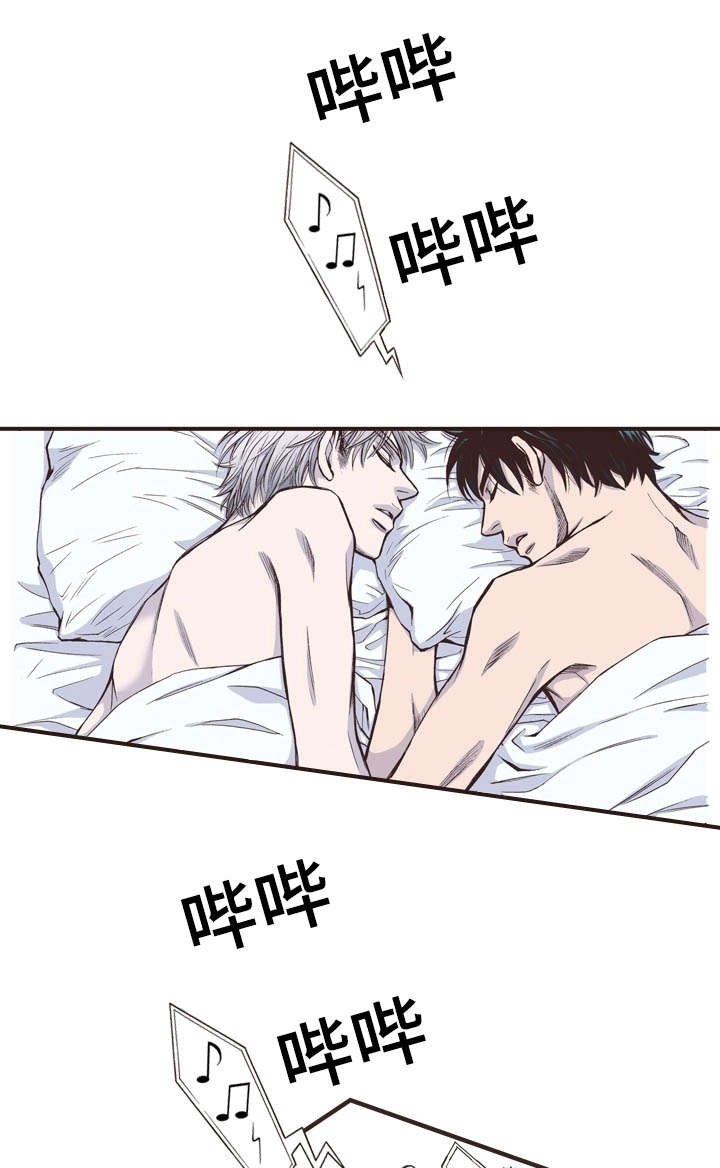 第14章：洗澡