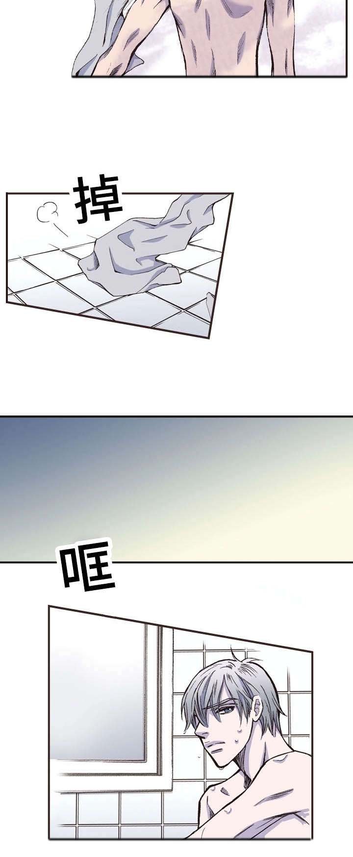 第16章：走了