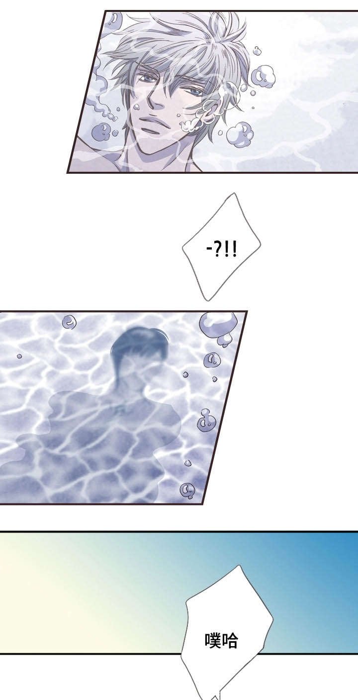 第16章：走了