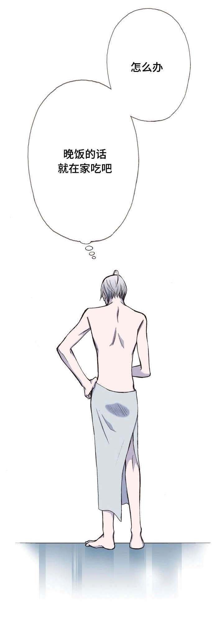 第16章：走了