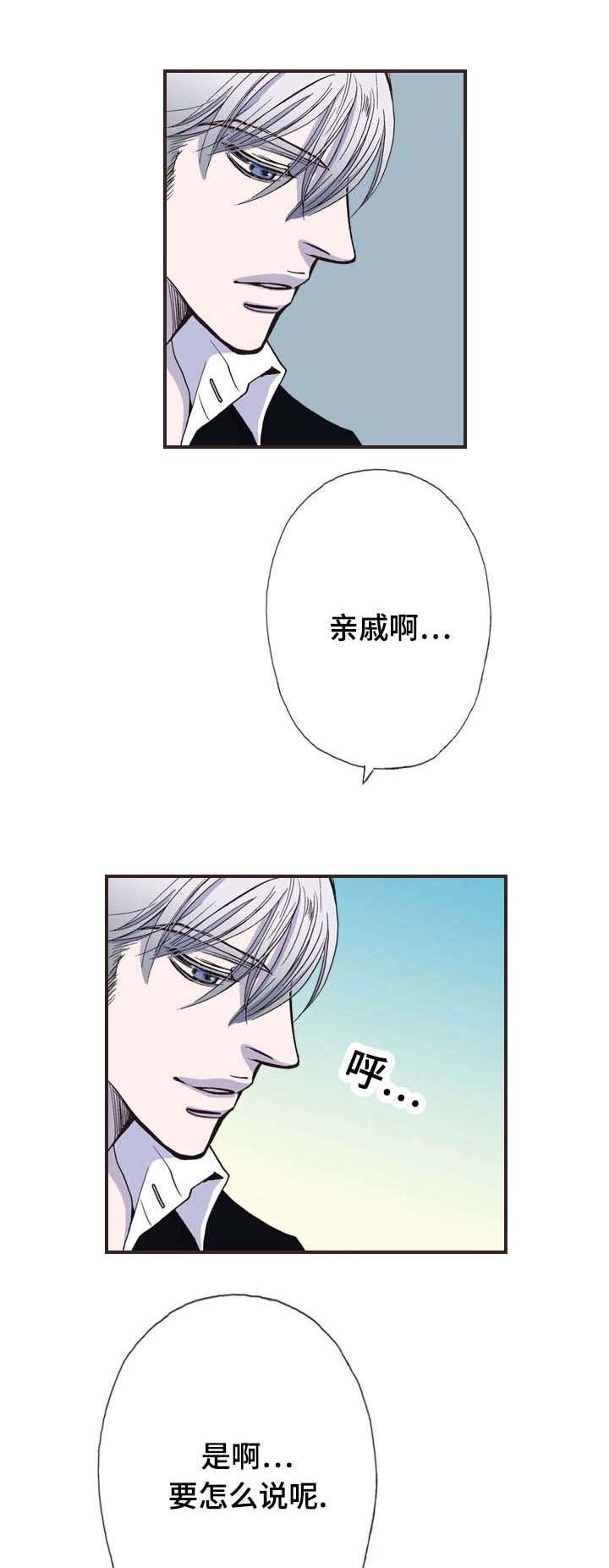 第18章：跟我走