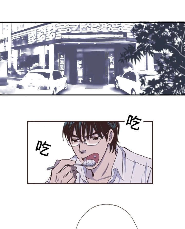 第20章：母亲