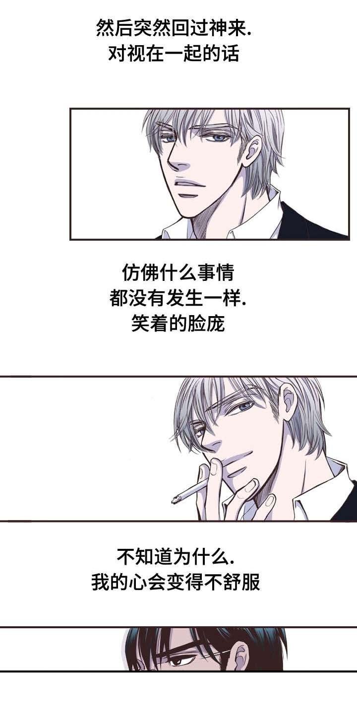 第20章：母亲