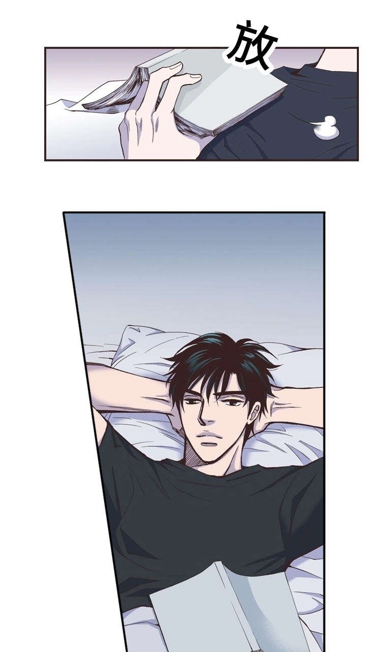 第20章：母亲