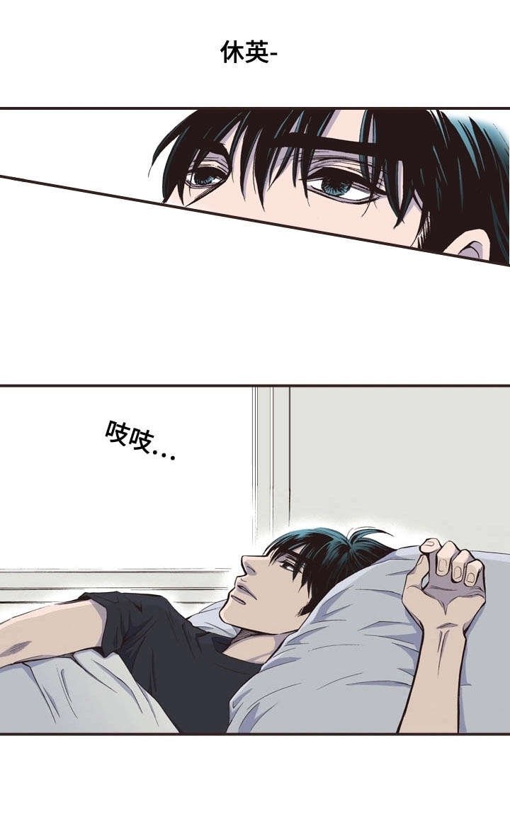 第21章：前辈