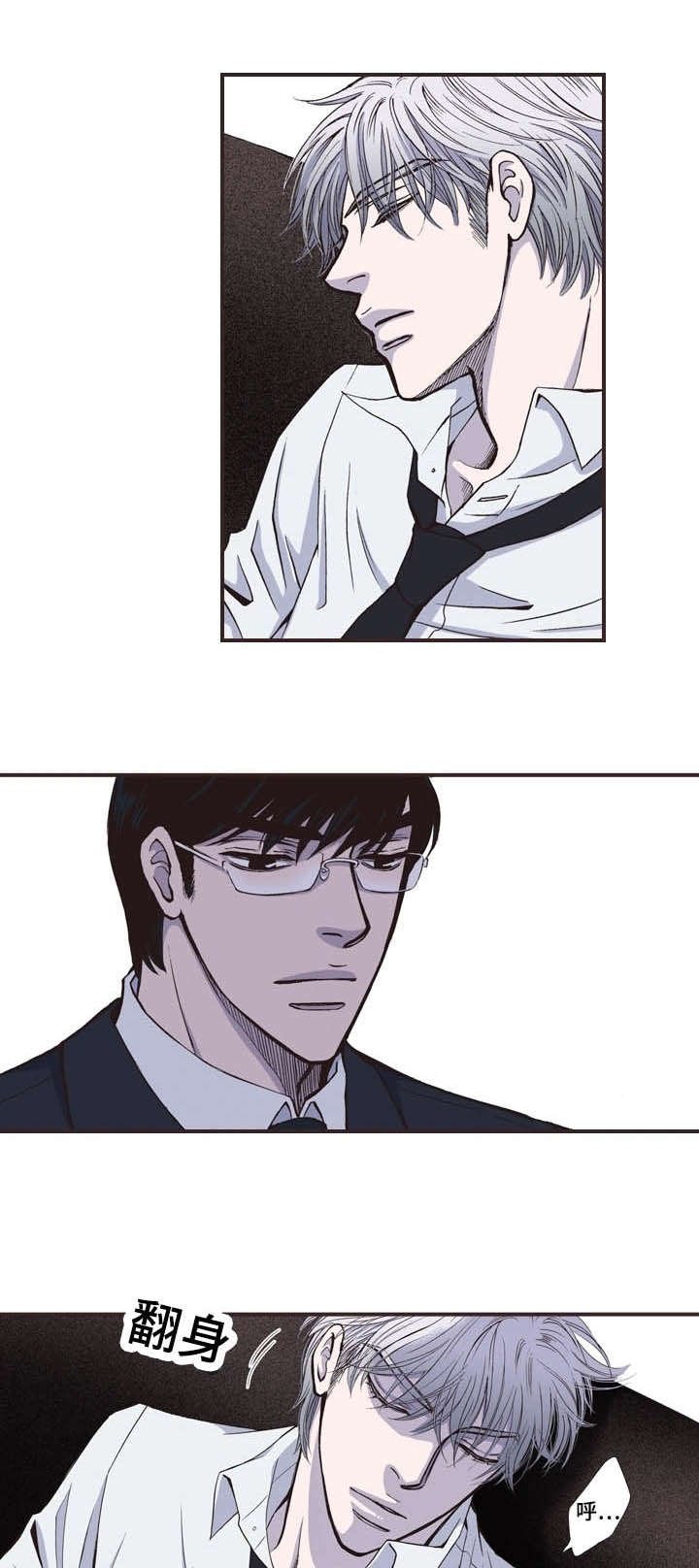 第22章：伸手