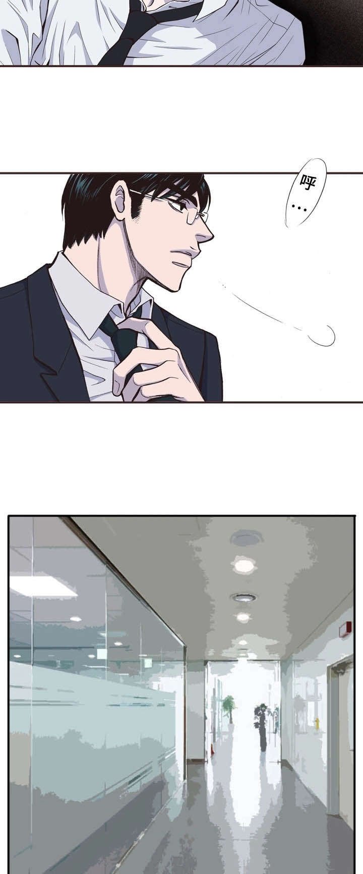 第22章：伸手