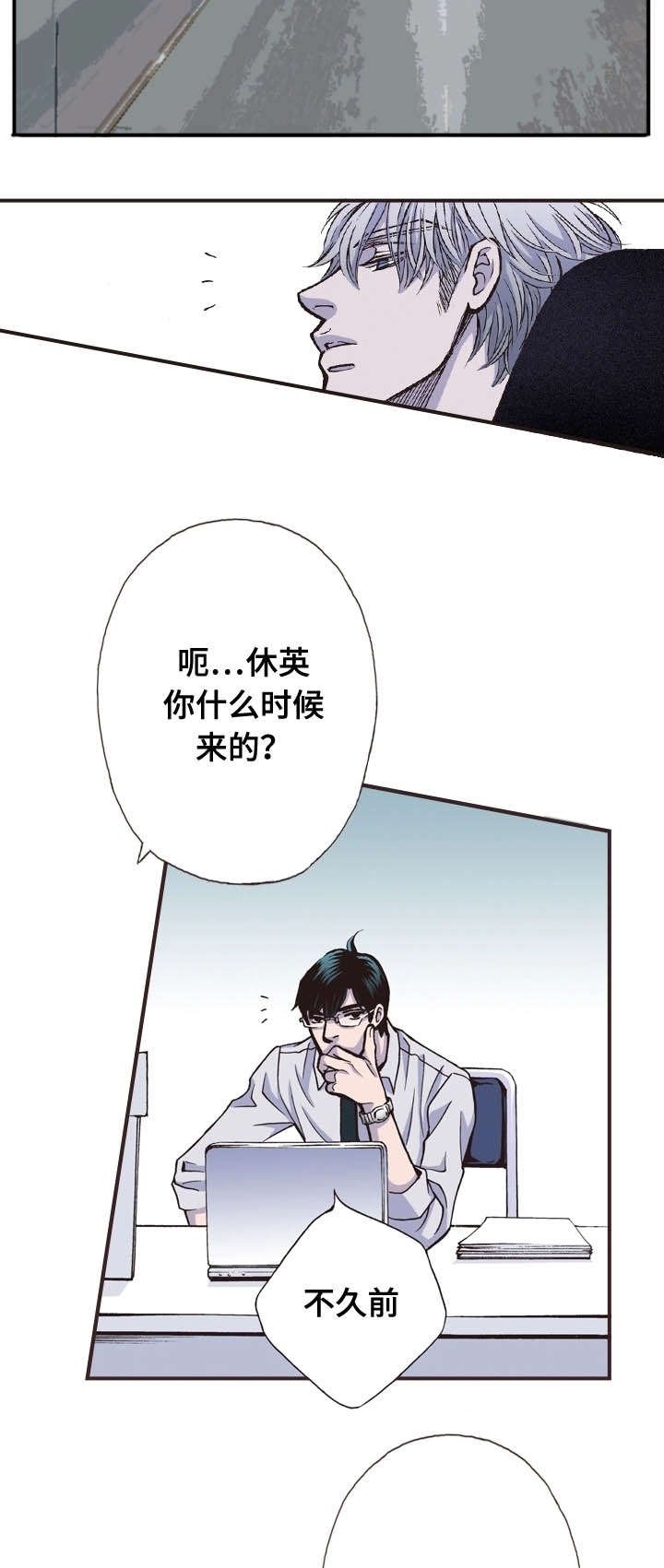 第22章：伸手