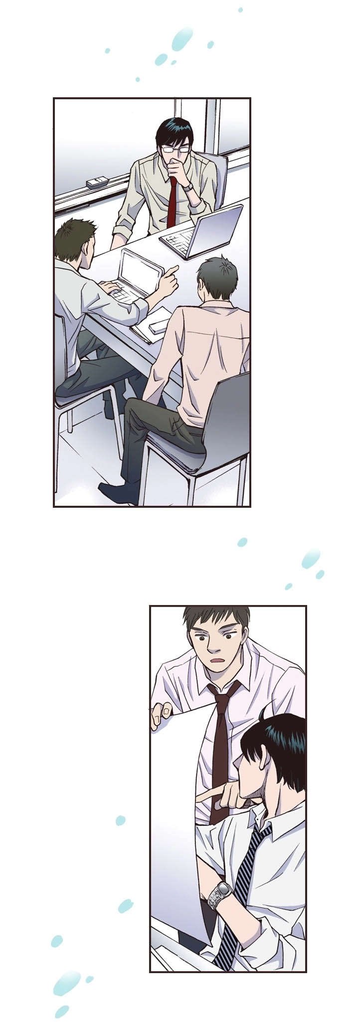 第24章：察觉