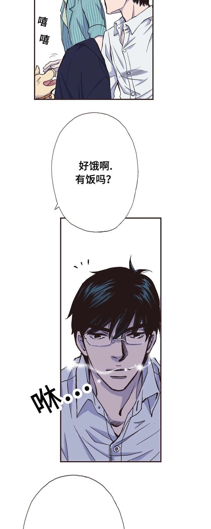 第26章：打雷