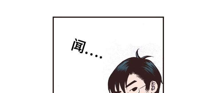第3章：女友