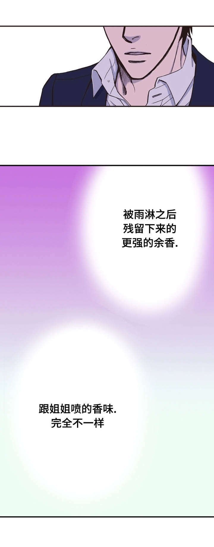 第30章：怎么做