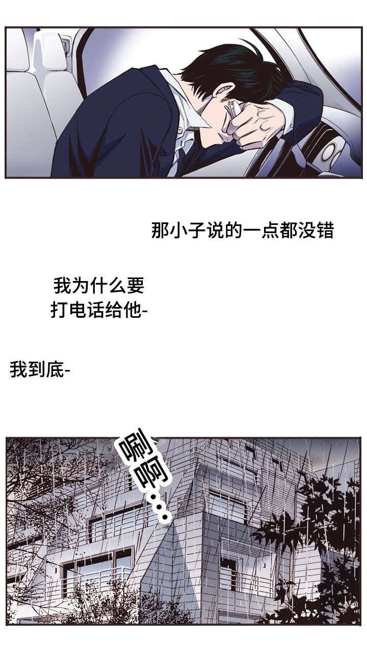 第30章：怎么做