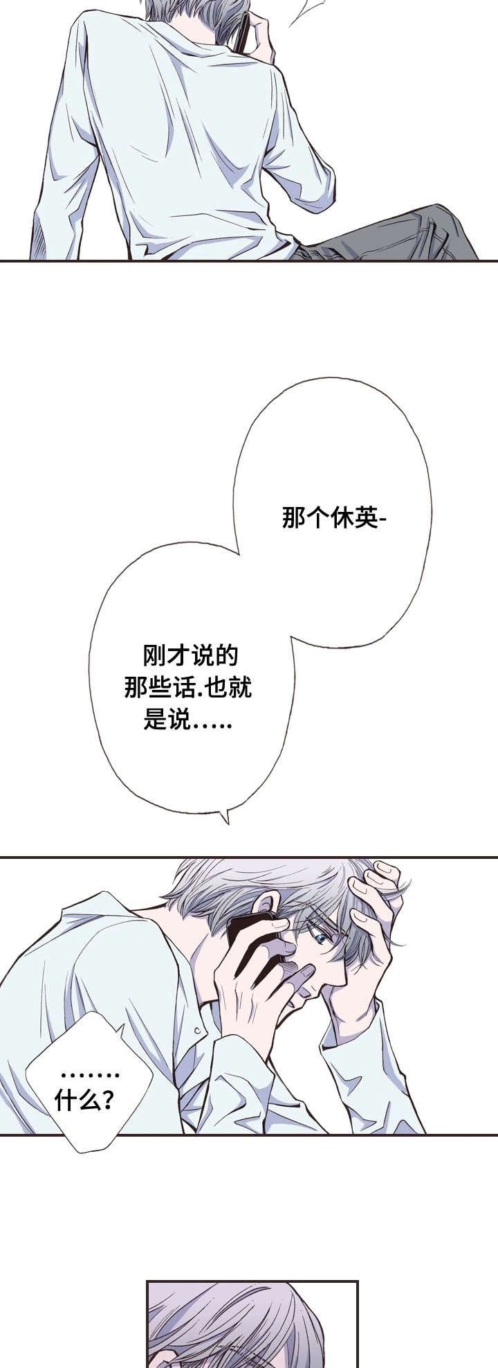 第30章：怎么做