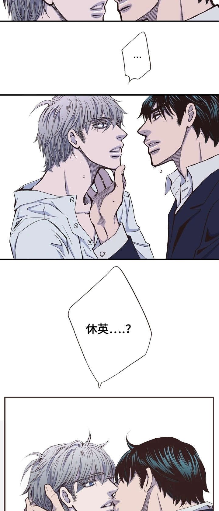 第31章：回去