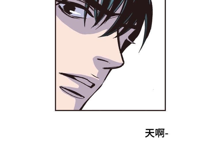 第34章：疲劳