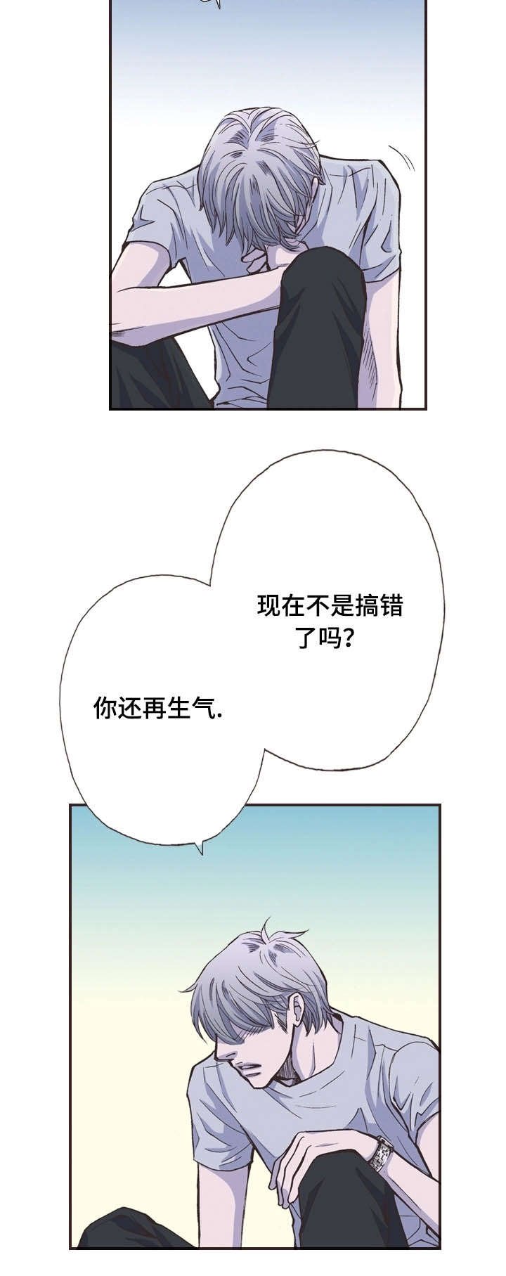 第35章：对话