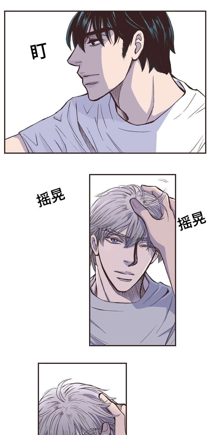 第36章：昏睡