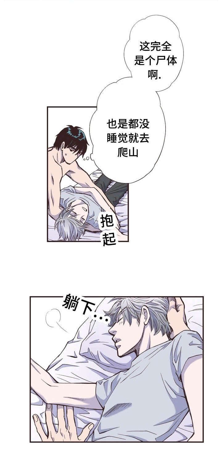 第37章：好看